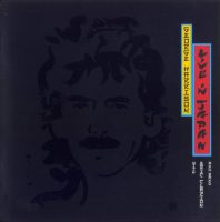 Live In Japan album artwork - George Harrison