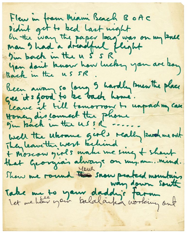 Paul McCartney's handwritten lyrics for Back In The USSR