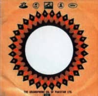 Parlophone sleeve, 1968 – Pakistan