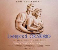 Liverpool Oratorio album artwork - Paul McCartney