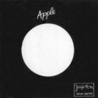 Apple single sleeve – Yugoslavia