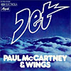 Jet cover artwork