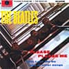 Please Please Me album cover