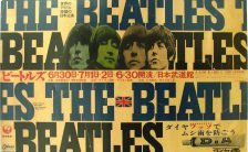 Poster for The Beatles' concerts in Tokyo, Japan, June/July 1966