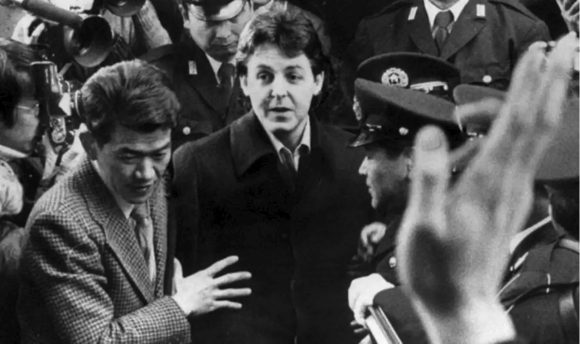 Paul McCartney is arrested in Tokyo, Japan, 16 January 1980