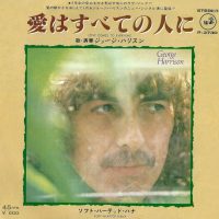 George Harrison – Love Comes To Everyone single artwork