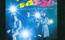 Lady Madonna single artwork - Japan