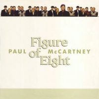 Paul McCartney – Figure Of Eight 12" single artwork