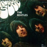 Rubber Soul album artwork - Uruguay