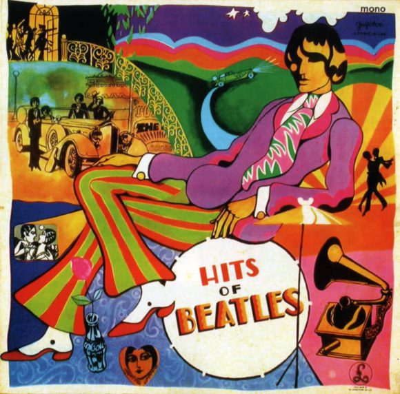 Hits Of Beatles album - Yugoslavia